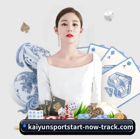 KAIYUN官网 APP