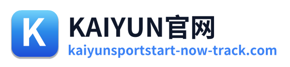 KAIYUN官网